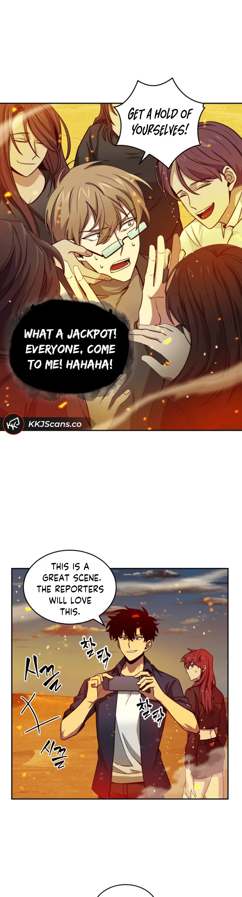 Tomb Raider King Chapter 105 page 16 - Chapter 105