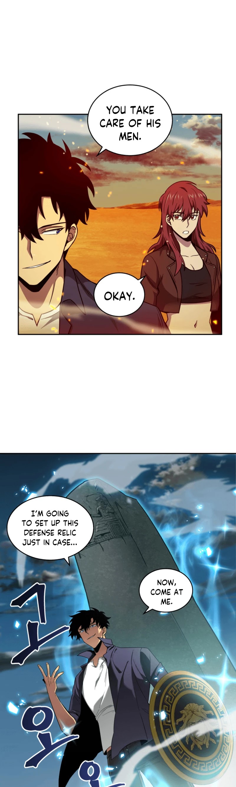 Tomb Raider King Chapter 105 page 22 - Chapter 105