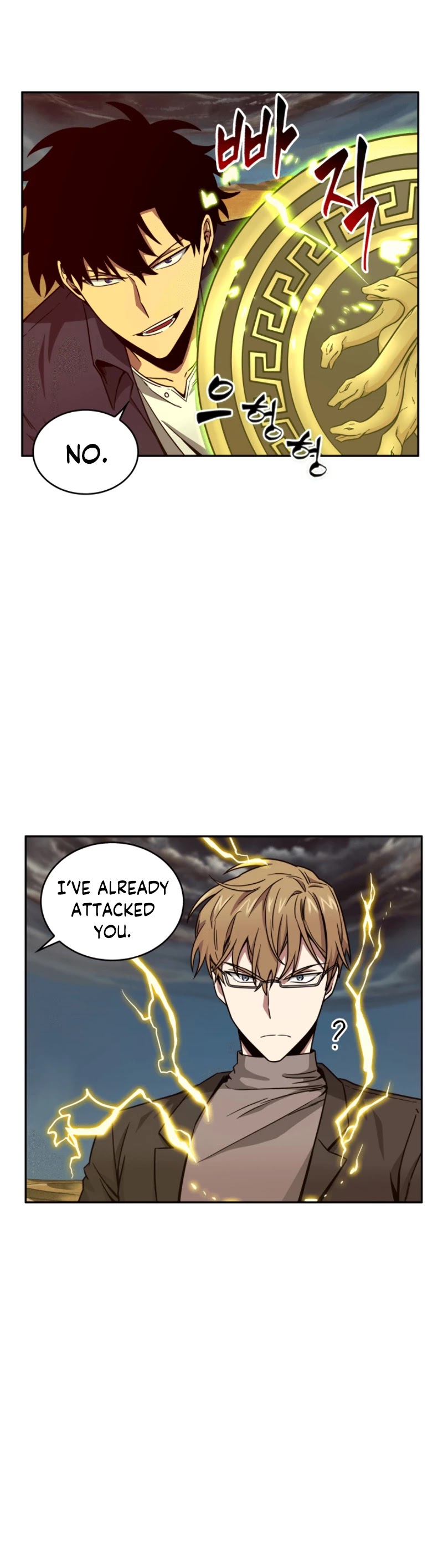 Tomb Raider King Chapter 105 page 29 - Chapter 105