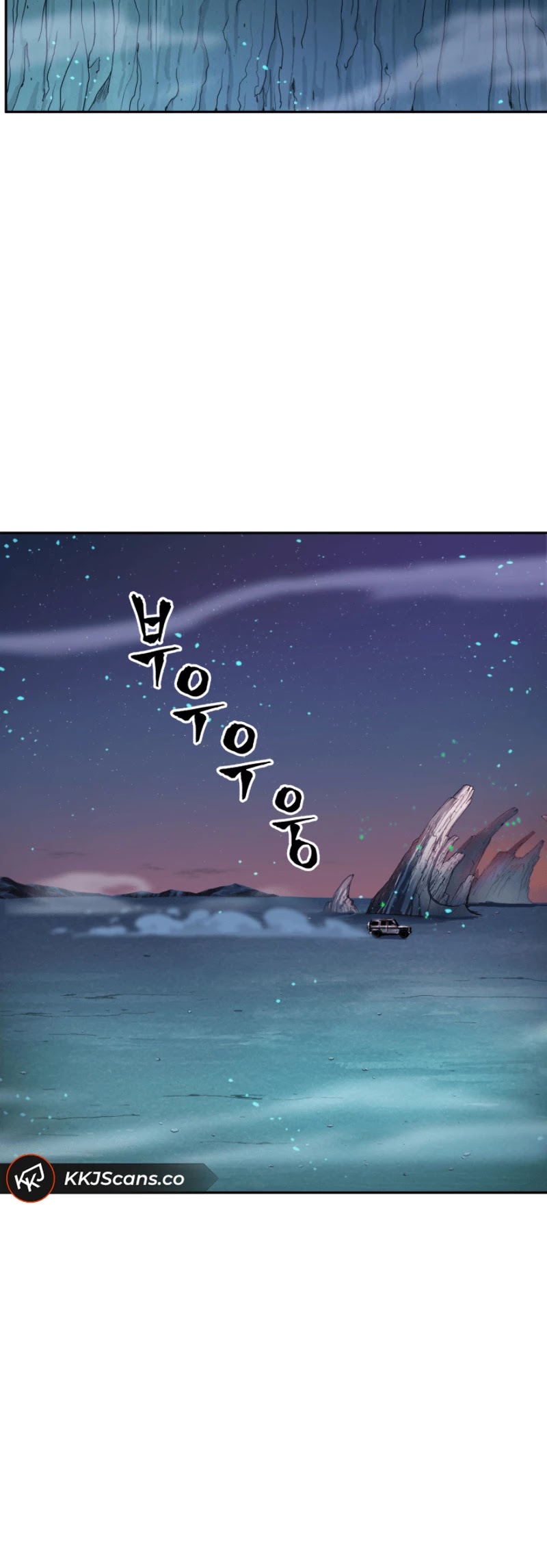 Tomb Raider King Chapter 106 page 19 - Chapter 106