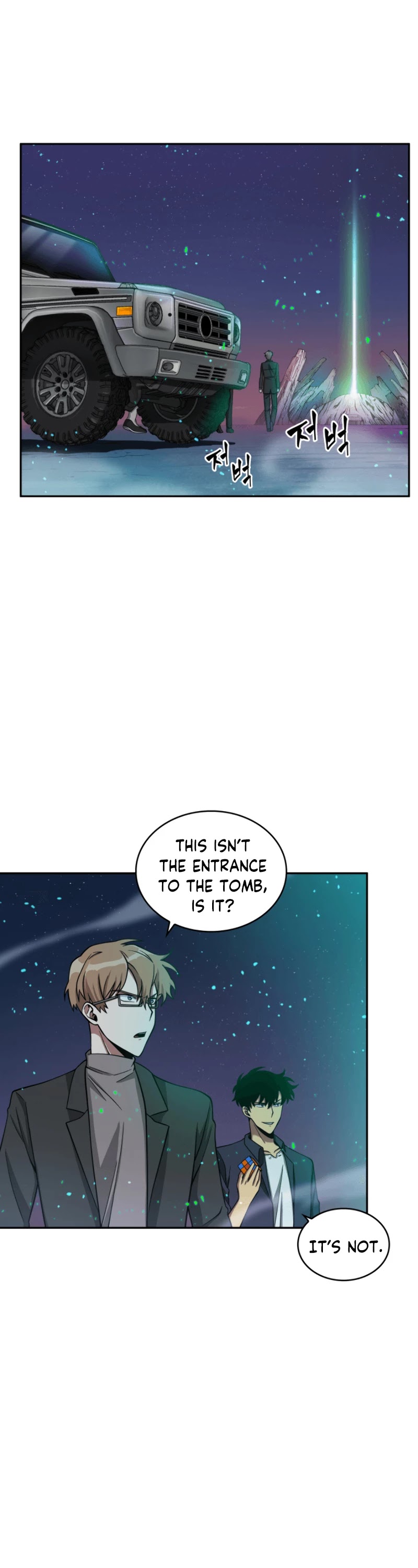 Tomb Raider King Chapter 106 page 20 - Chapter 106