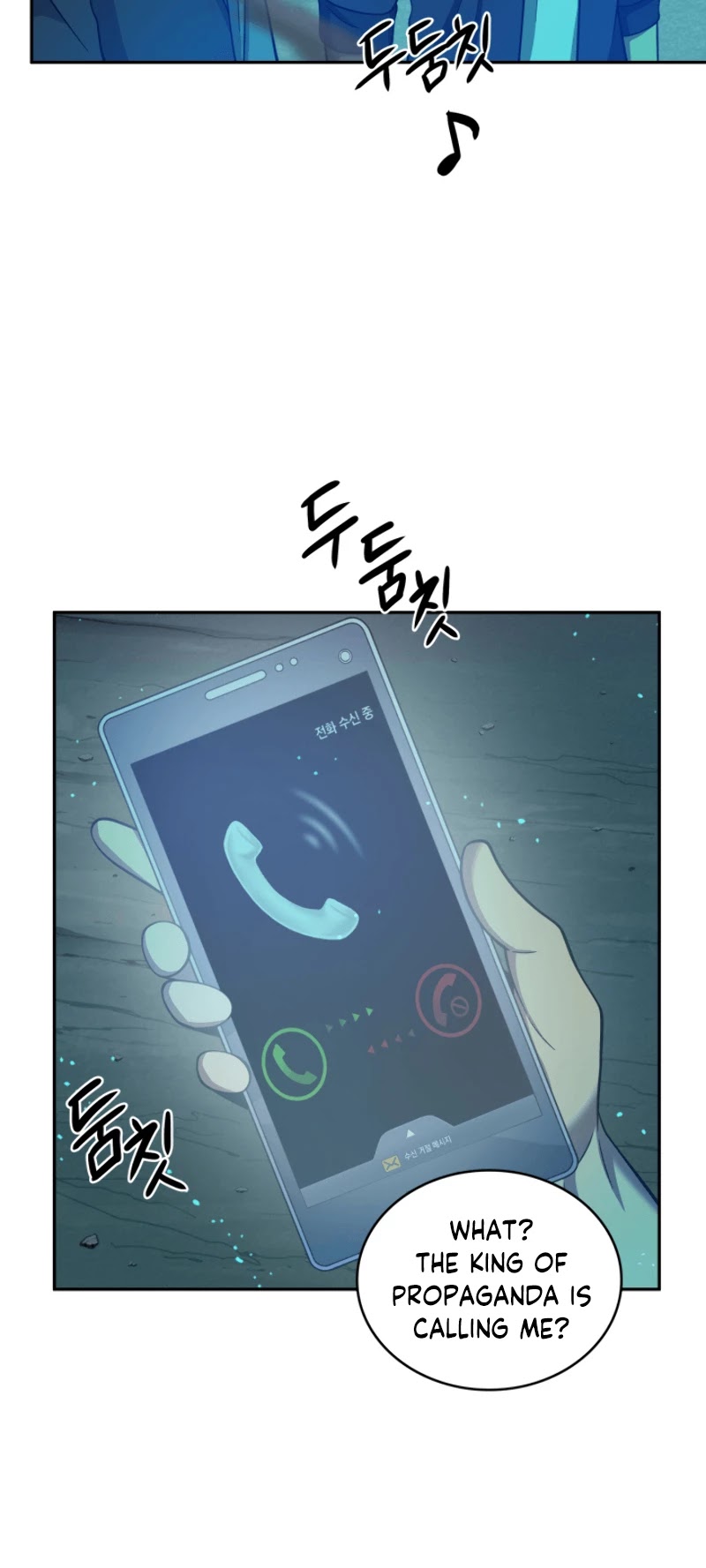 Tomb Raider King Chapter 106 page 25 - Chapter 106