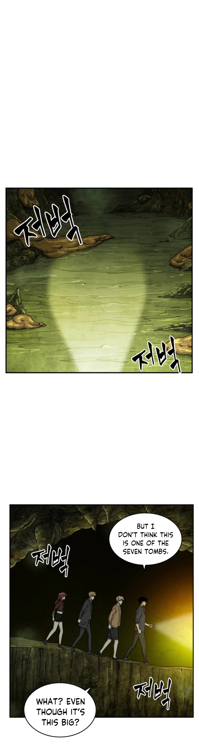 Tomb Raider King Chapter 106 page 29 - Chapter 106