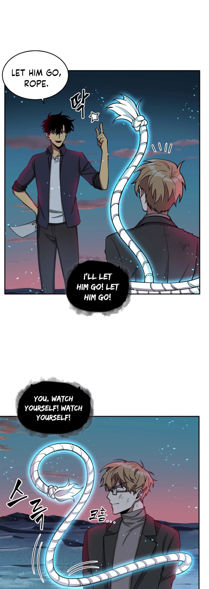Tomb Raider King Chapter 106 page 9 - Chapter 106