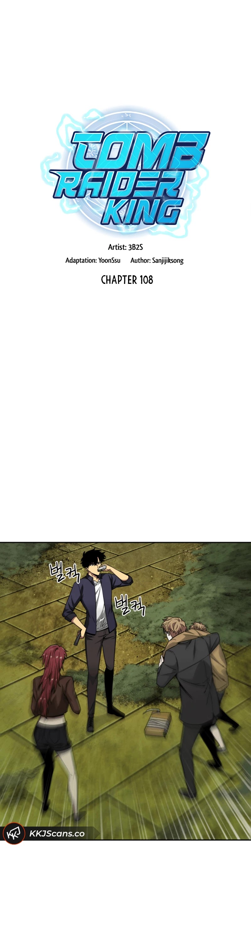 Tomb Raider King Chapter 108 page 2 - Chapter 108
