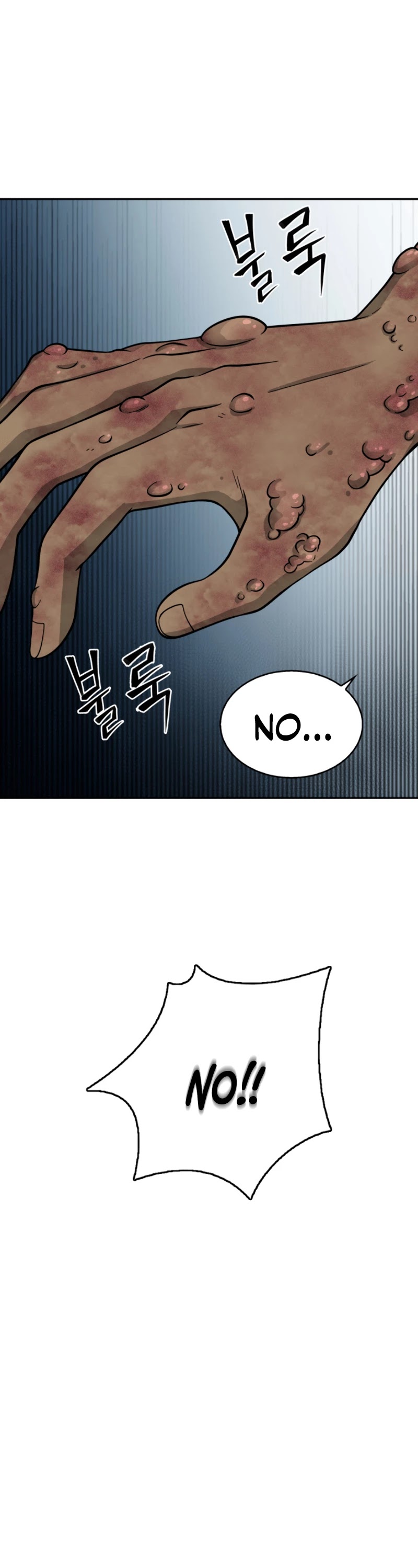 Tomb Raider King Chapter 108 page 43 - Chapter 108