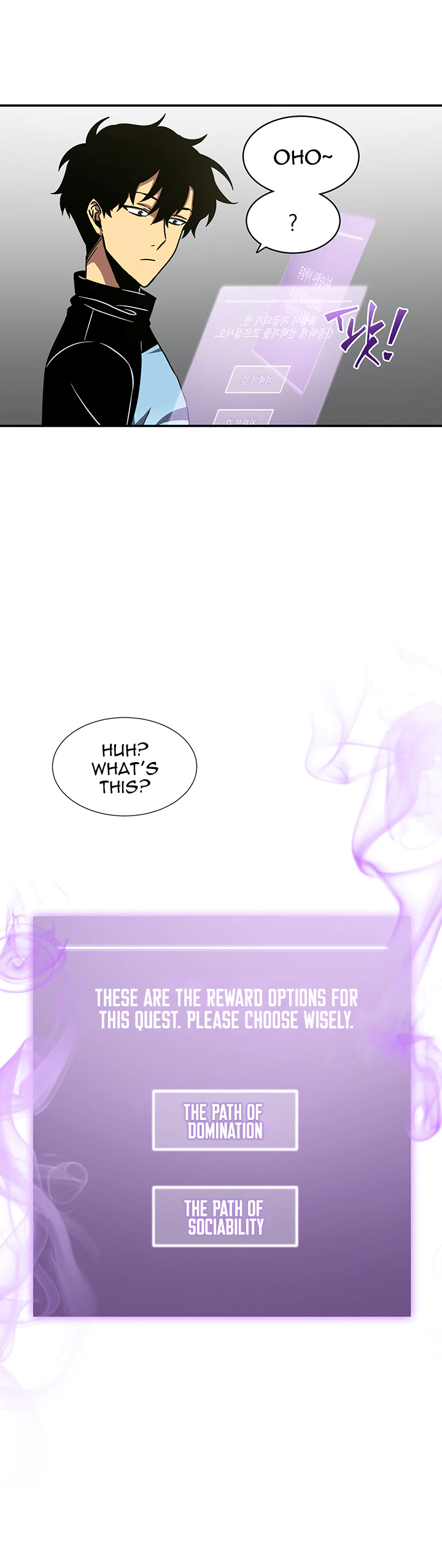 Tomb Raider King Chapter 11 page 12 - Chapter 11