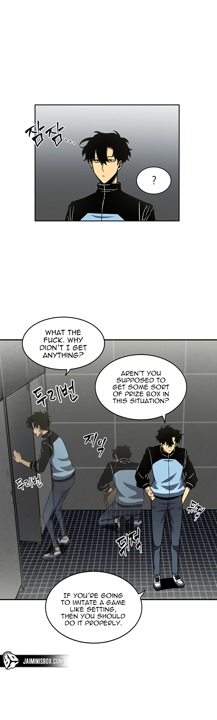 Tomb Raider King Chapter 11 page 15 - Chapter 11