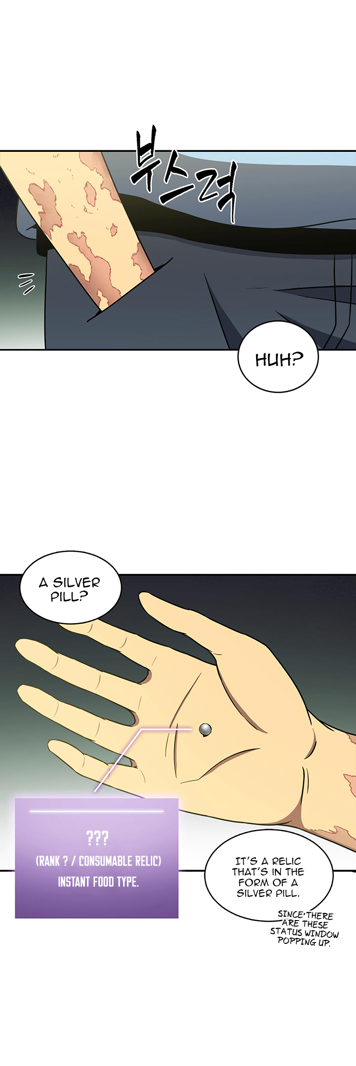 Tomb Raider King Chapter 11 page 16 - Chapter 11