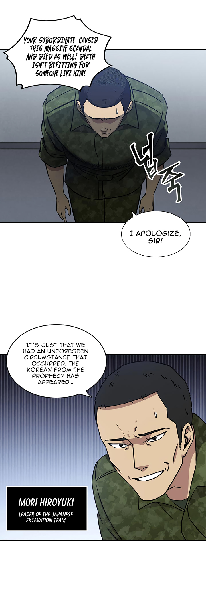 Tomb Raider King Chapter 11 page 27 - Chapter 11
