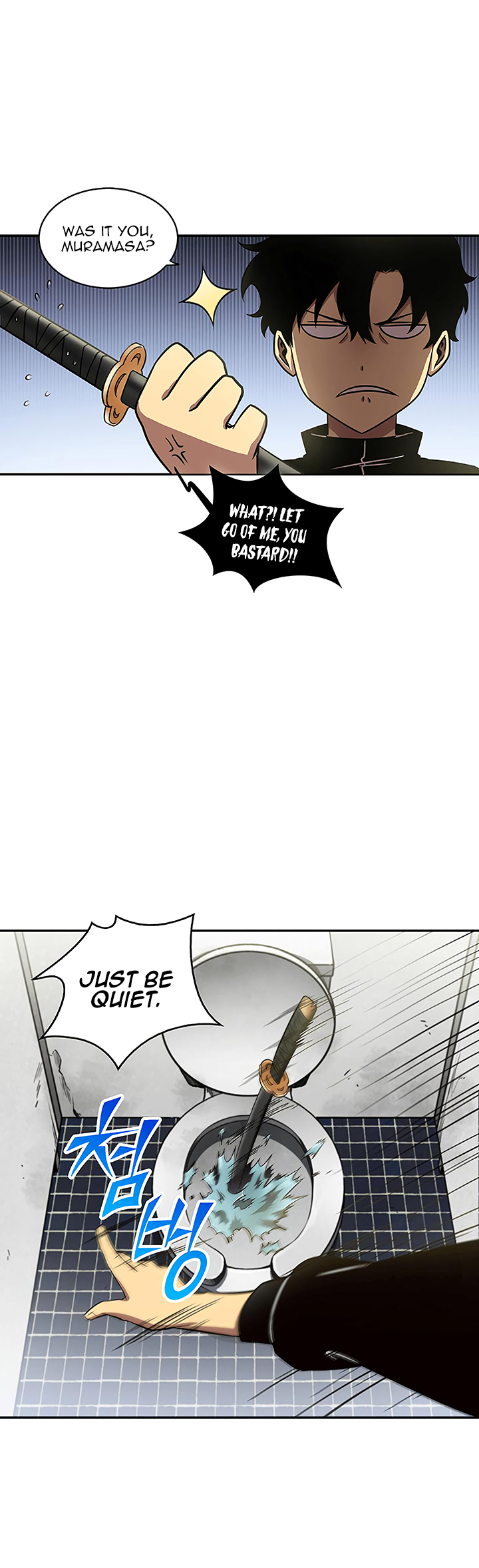 Tomb Raider King Chapter 11 page 6 - Chapter 11