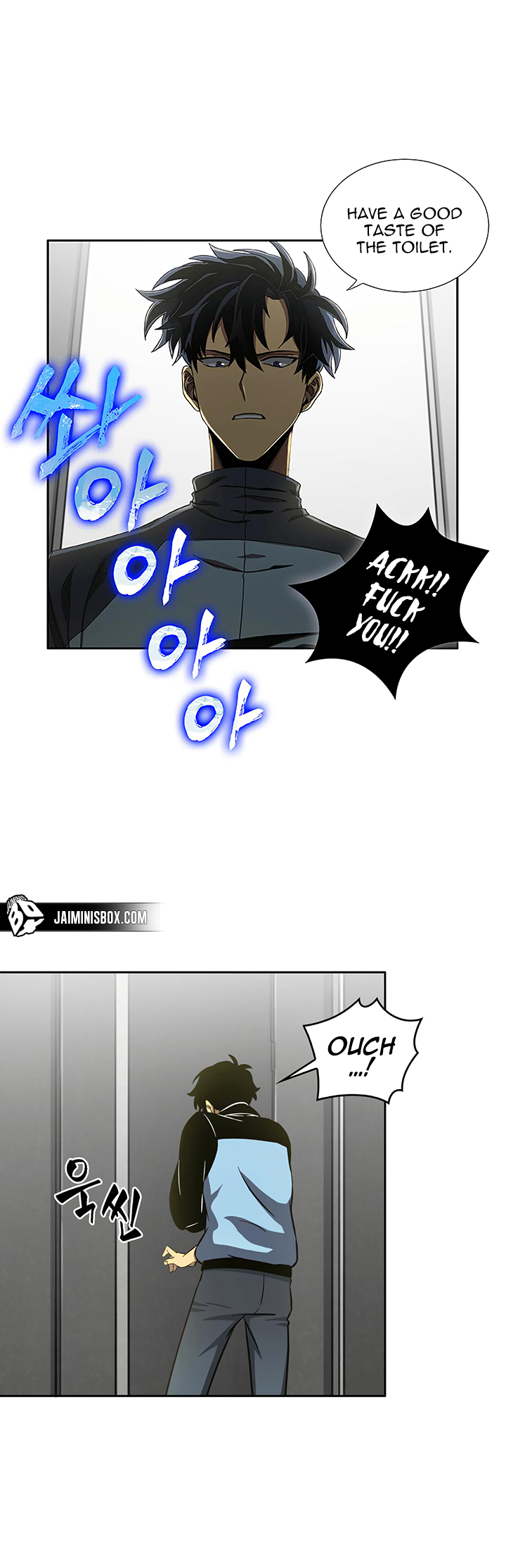Tomb Raider King Chapter 11 page 7 - Chapter 11