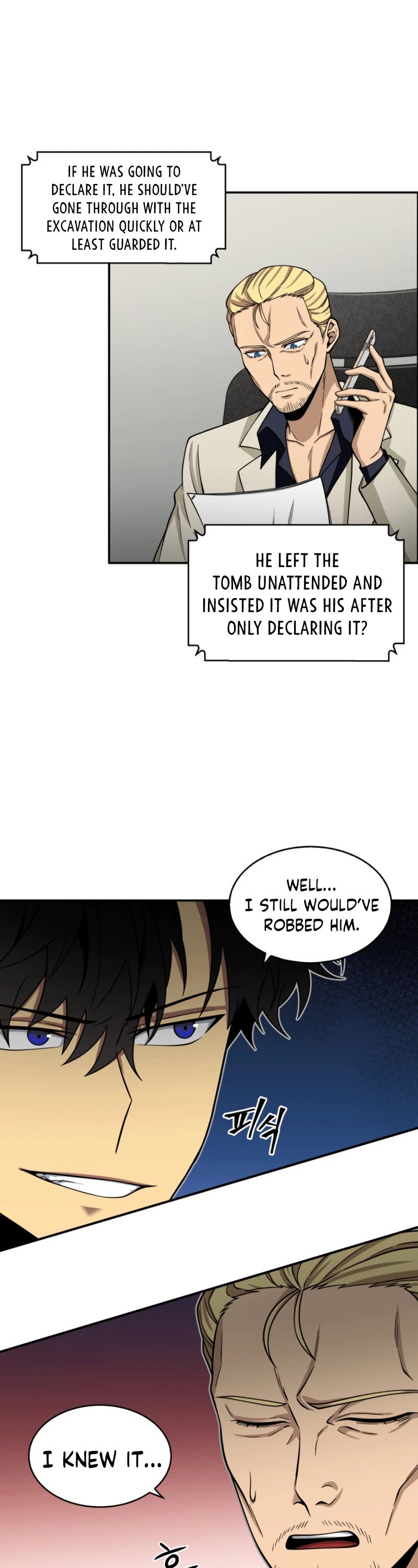 Tomb Raider King Chapter 110 page 18 - Chapter 110