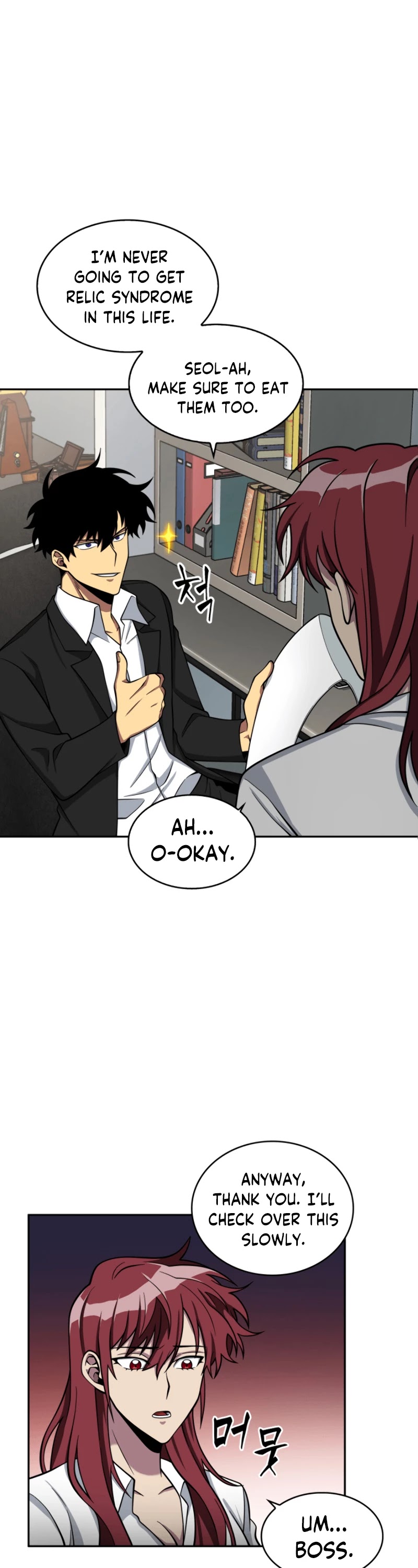 Tomb Raider King Chapter 110 page 5 - Chapter 110