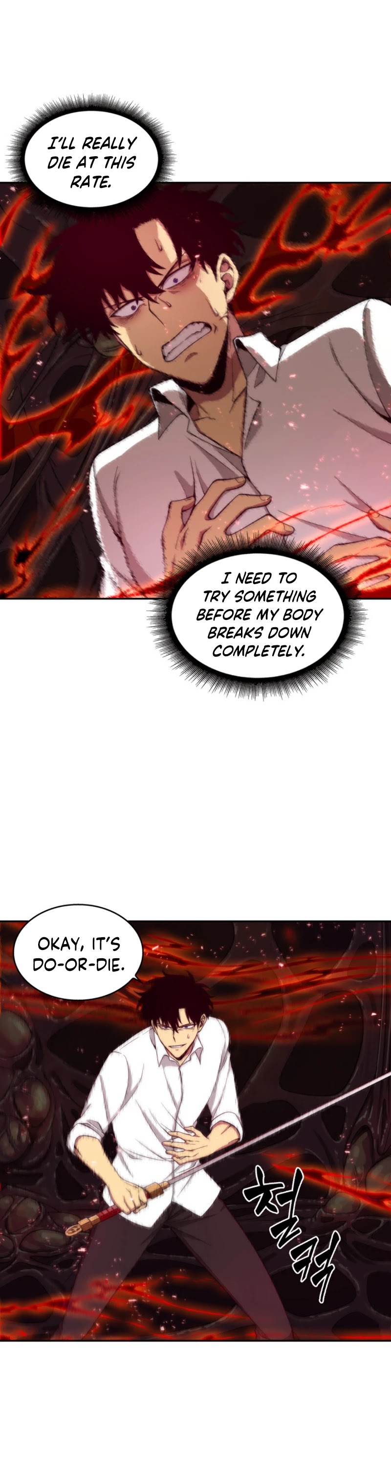 Tomb Raider King Chapter 112 page 15 - Chapter 112