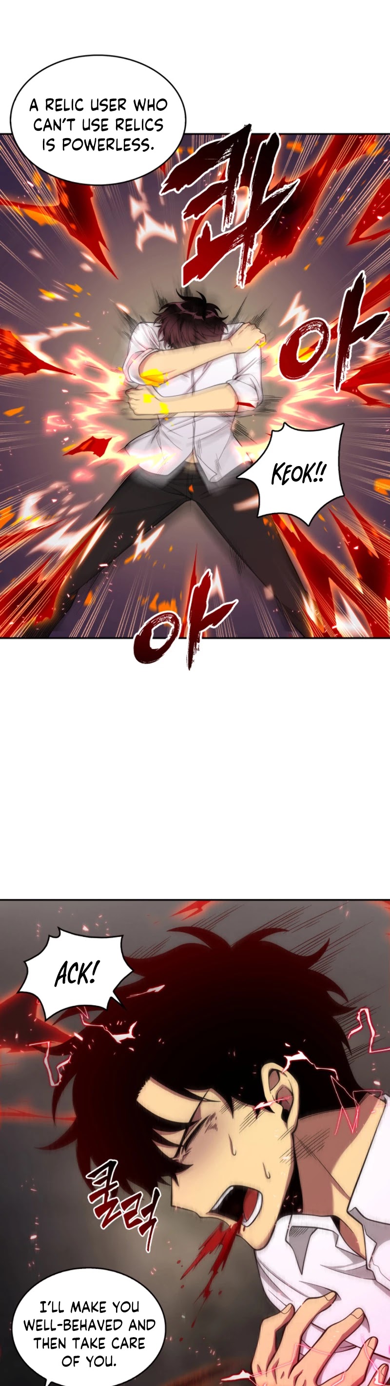 Tomb Raider King Chapter 112 page 24 - Chapter 112