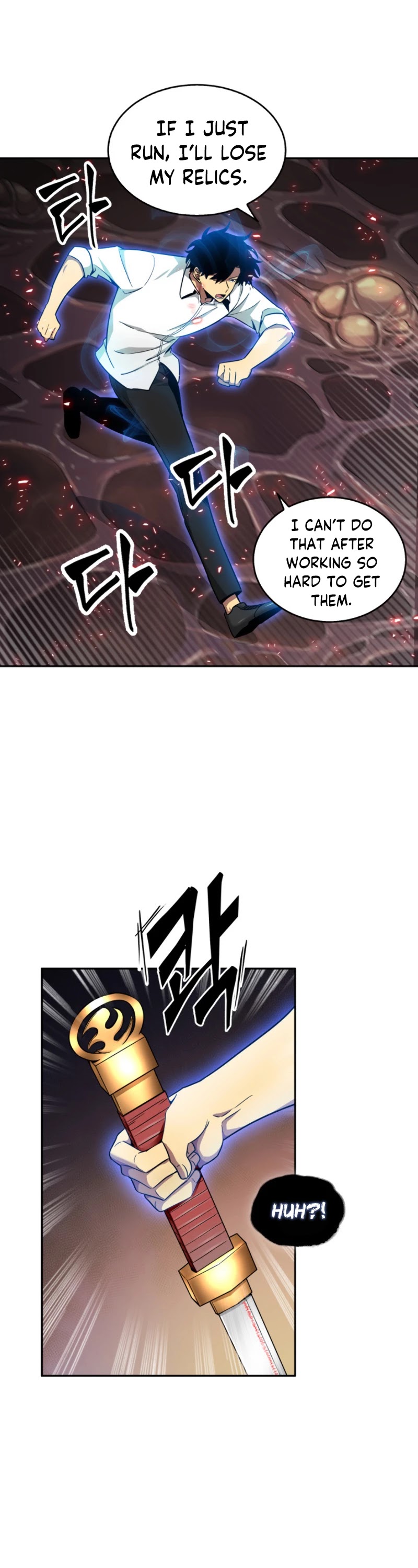 Tomb Raider King Chapter 113 page 25 - Chapter 113