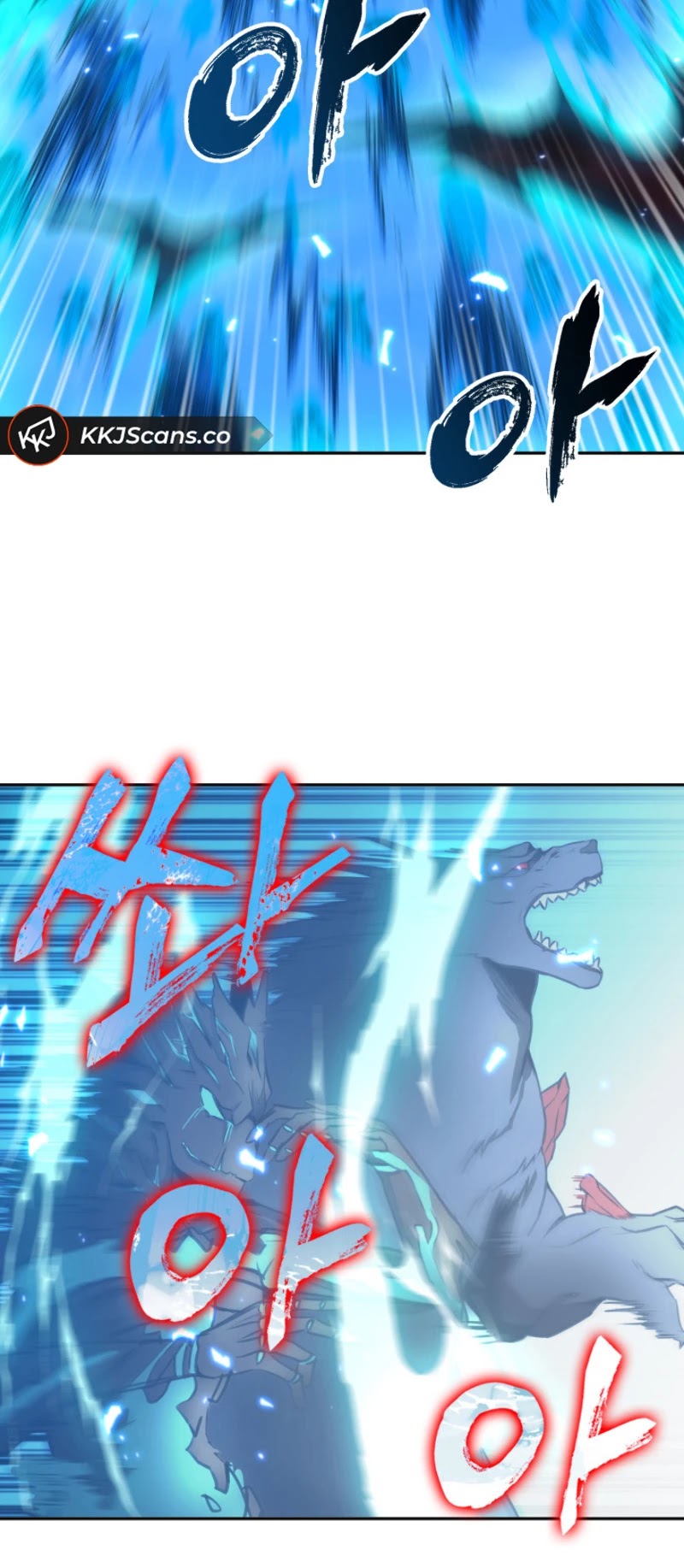 Tomb Raider King Chapter 114 page 17 - Chapter 114