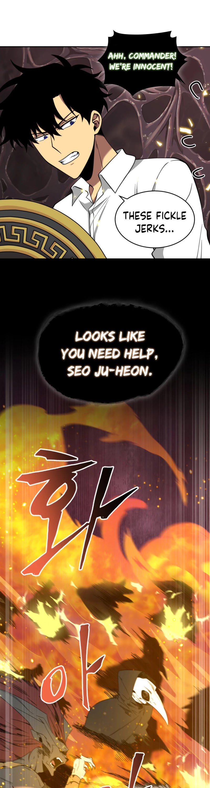 Tomb Raider King Chapter 114 page 20 - Chapter 114