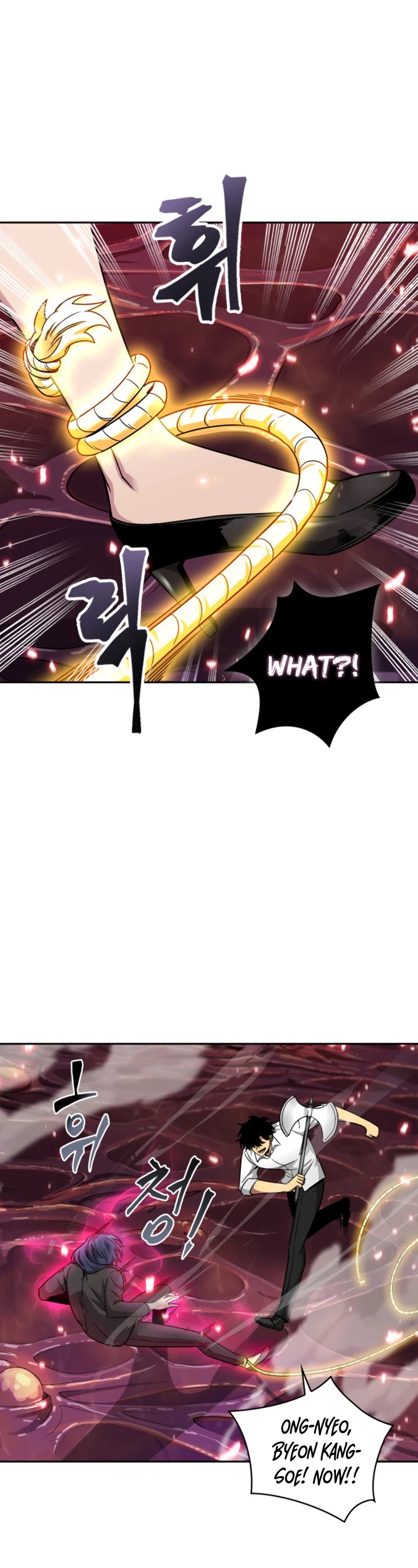 Tomb Raider King Chapter 115 page 14 - Chapter 115