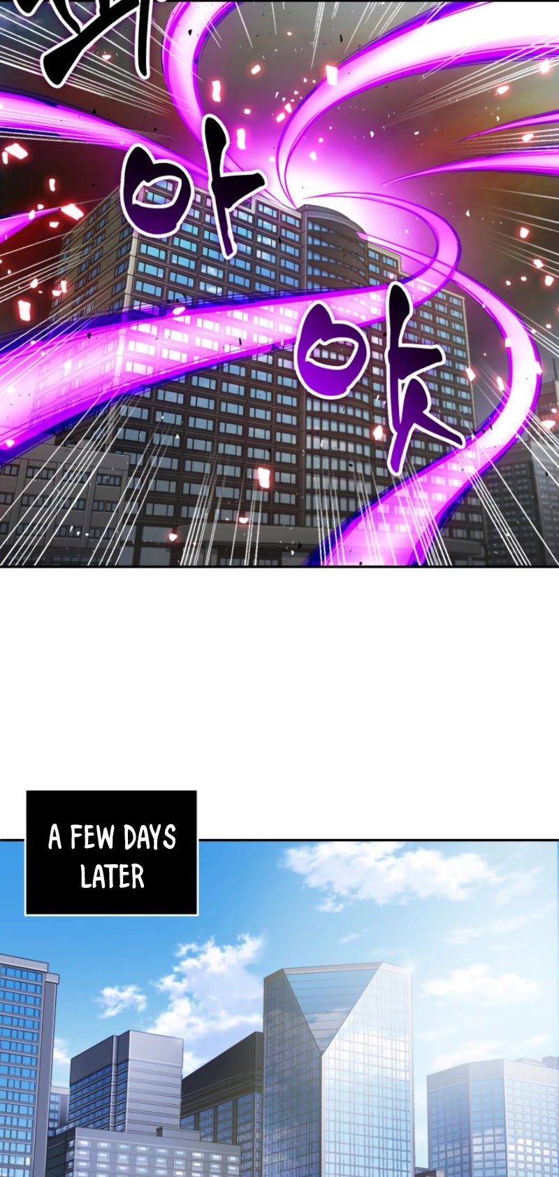 Tomb Raider King Chapter 116 page 23 - Chapter 116