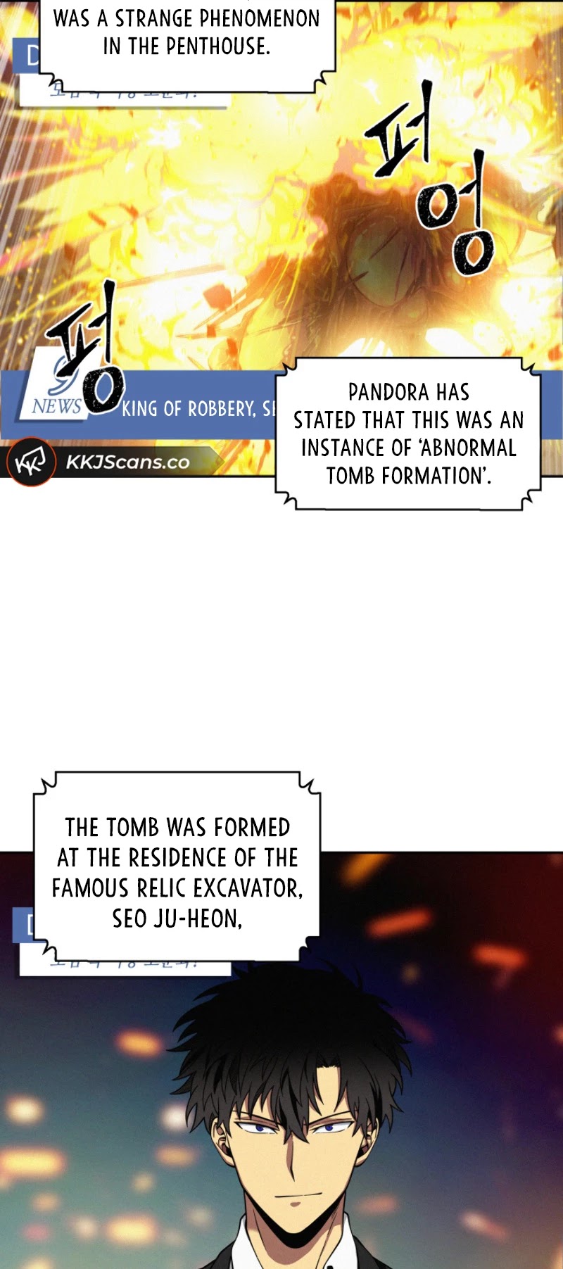 Tomb Raider King Chapter 116 page 3 - Chapter 116