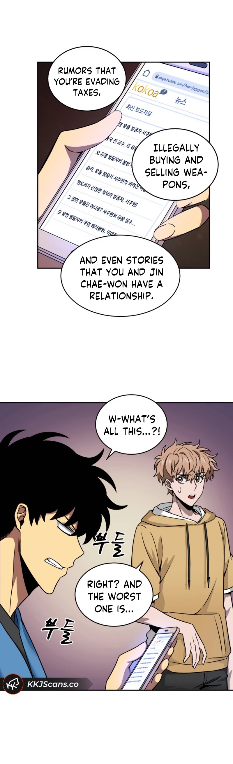 Tomb Raider King Chapter 117 page 17 - Chapter 117