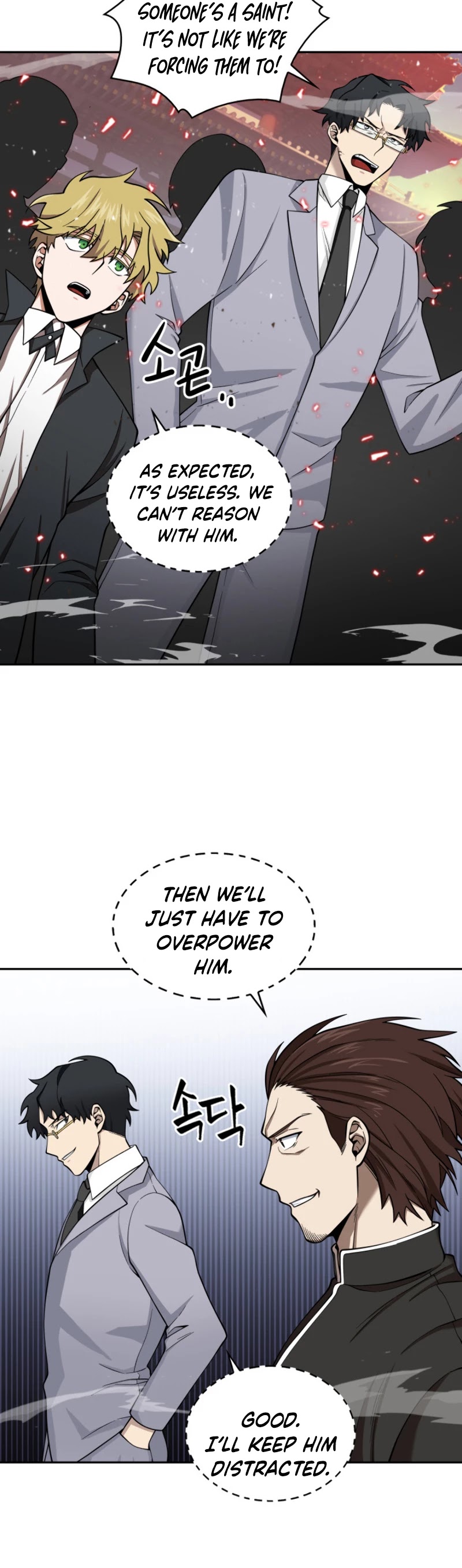 Tomb Raider King Chapter 118 page 13 - Chapter 118