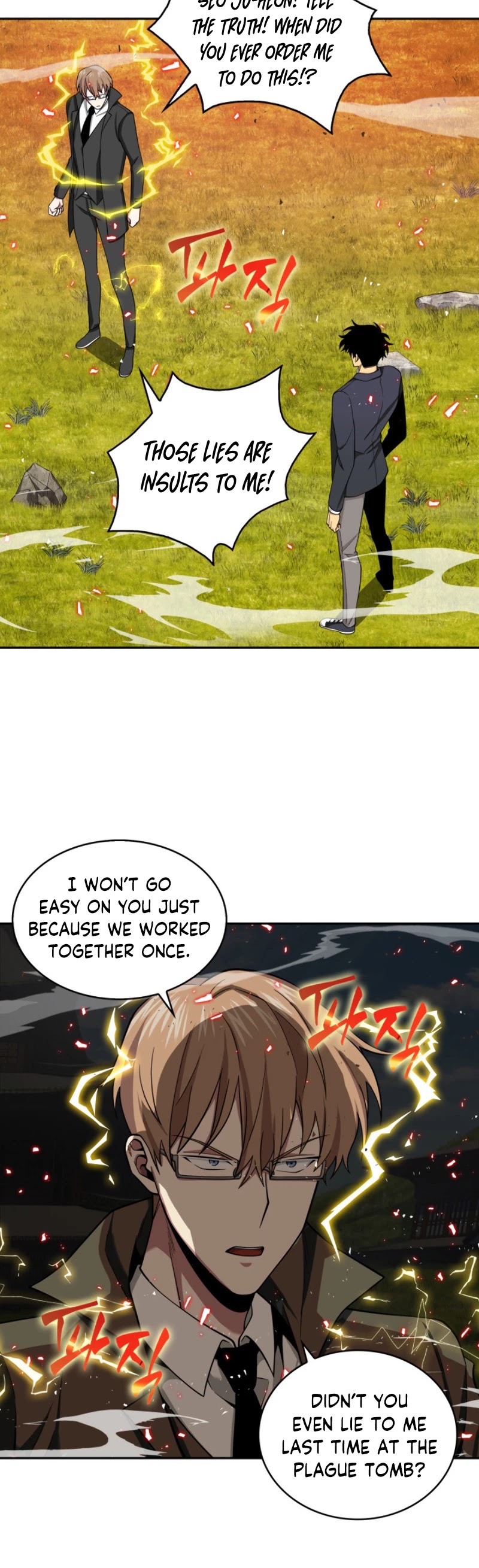 Tomb Raider King Chapter 118 page 19 - Chapter 118