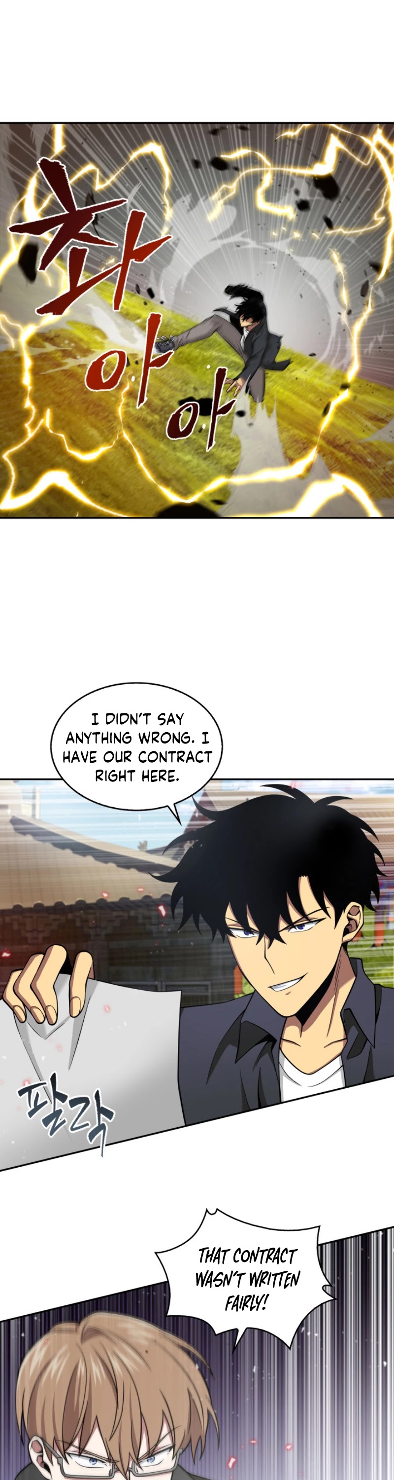 Tomb Raider King Chapter 118 page 24 - Chapter 118