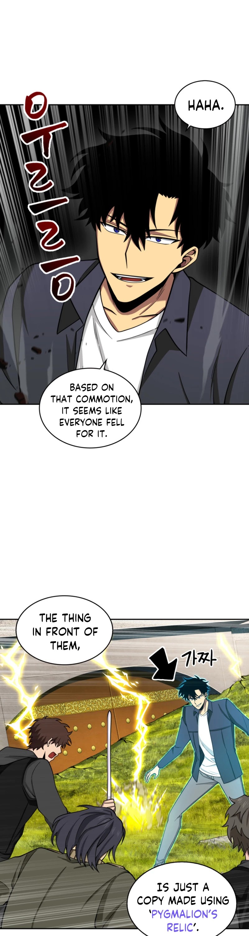 Tomb Raider King Chapter 118 page 33 - Chapter 118