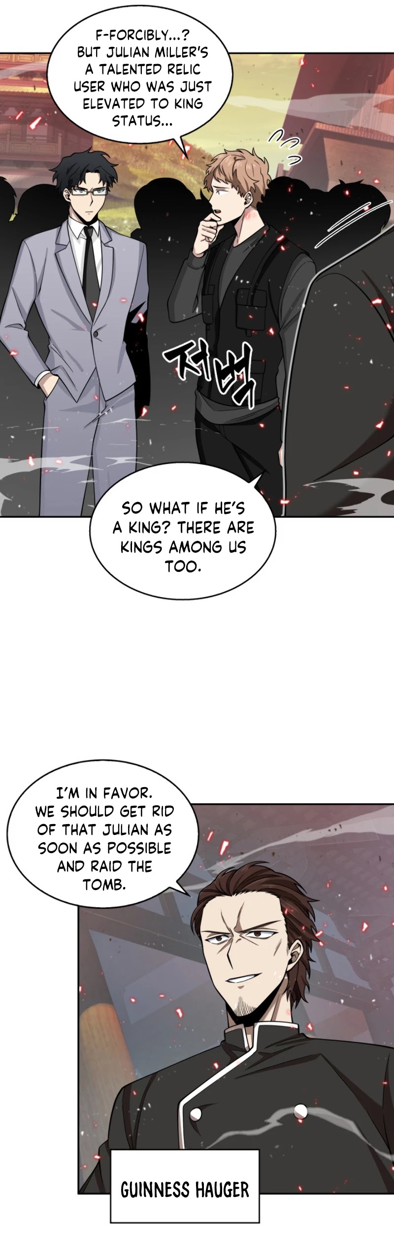 Tomb Raider King Chapter 118 page 7 - Chapter 118