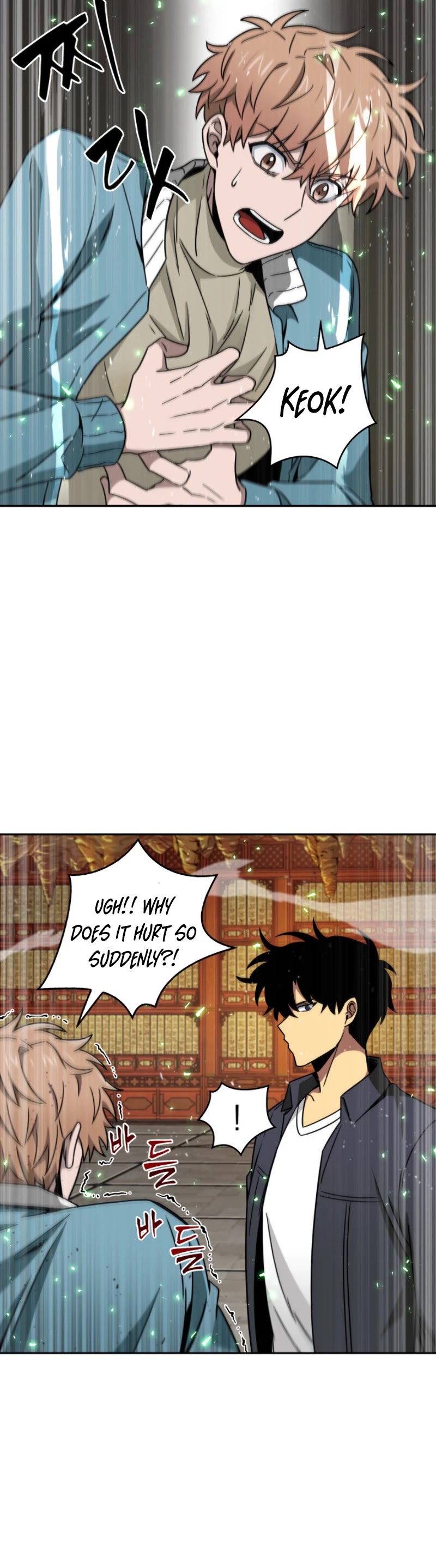 Tomb Raider King Chapter 119 page 23 - Chapter 119