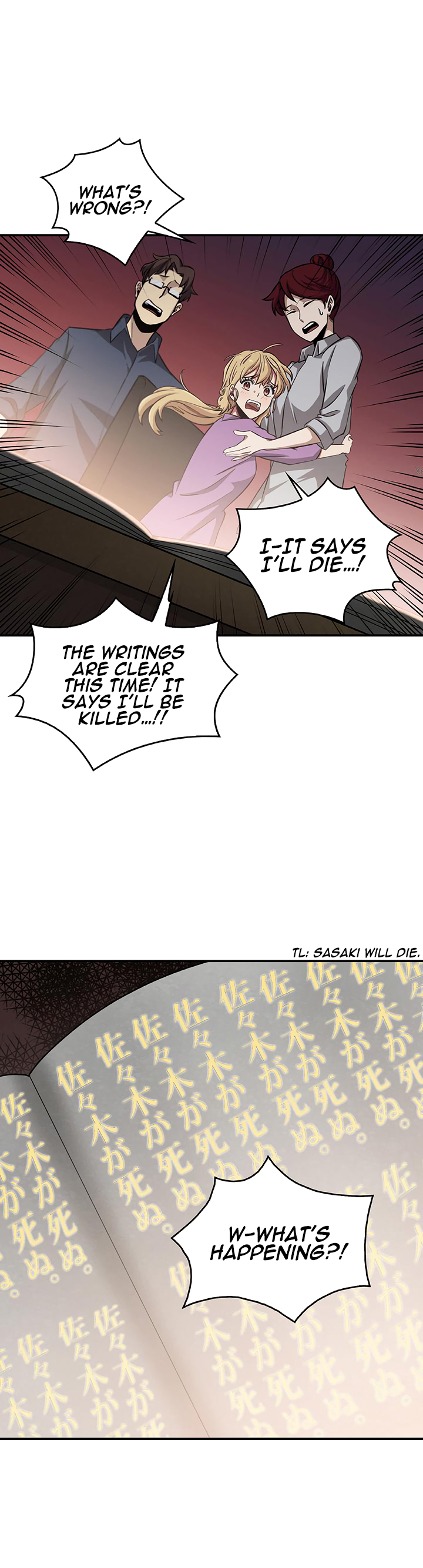 Tomb Raider King Chapter 12 page 13 - Chapter 12
