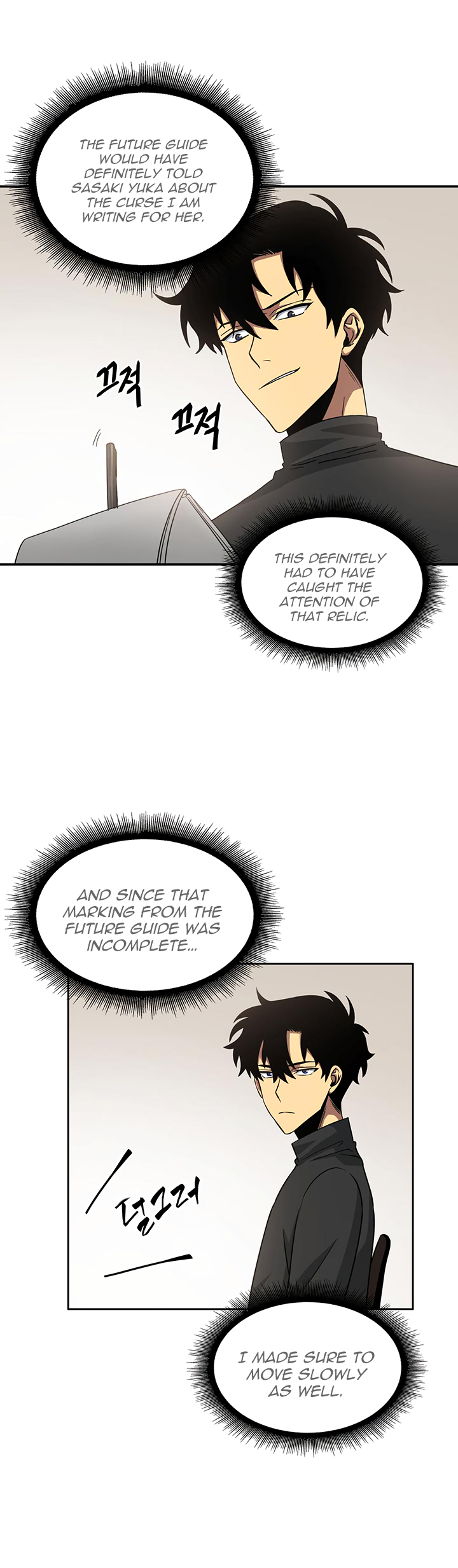 Tomb Raider King Chapter 12 page 20 - Chapter 12