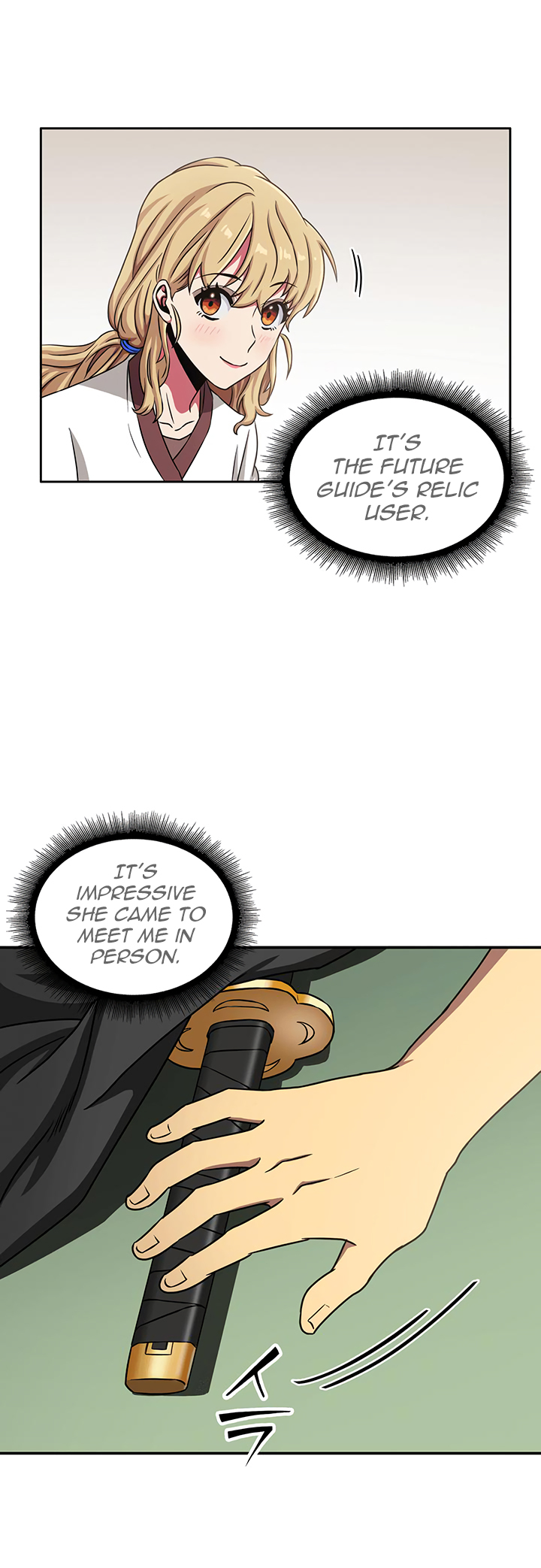 Tomb Raider King Chapter 12 page 28 - Chapter 12