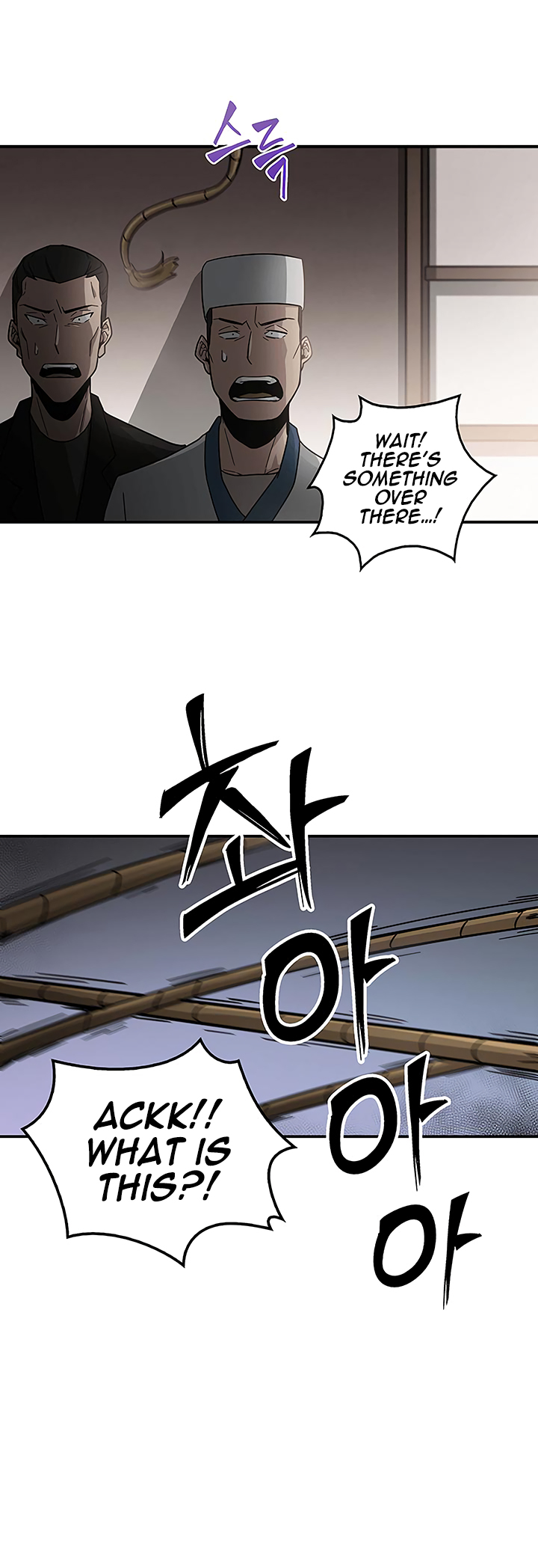 Tomb Raider King Chapter 12 page 39 - Chapter 12