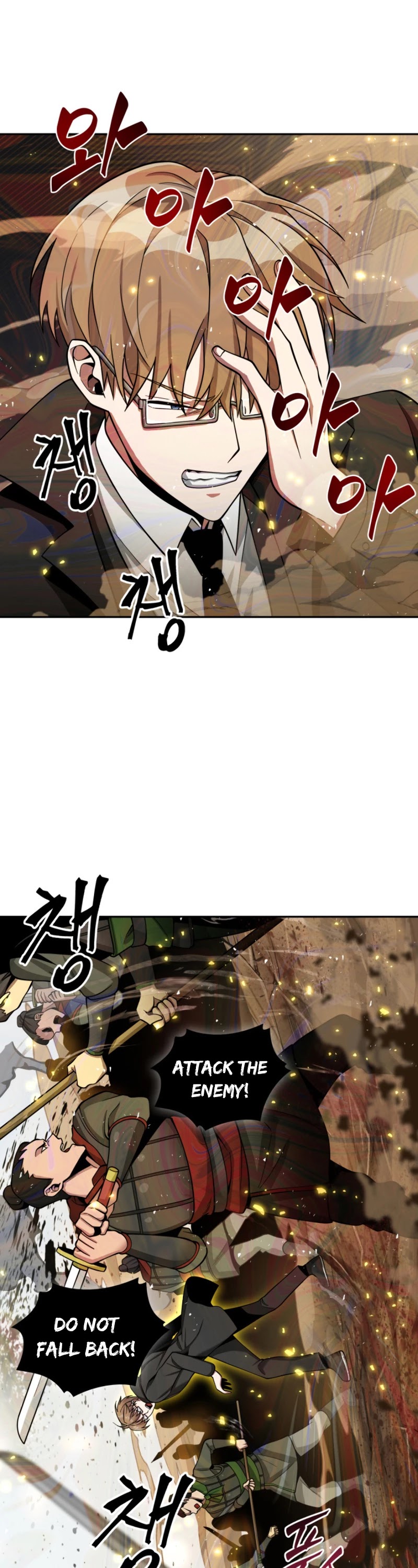 Tomb Raider King Chapter 120 page 23 - Chapter 120