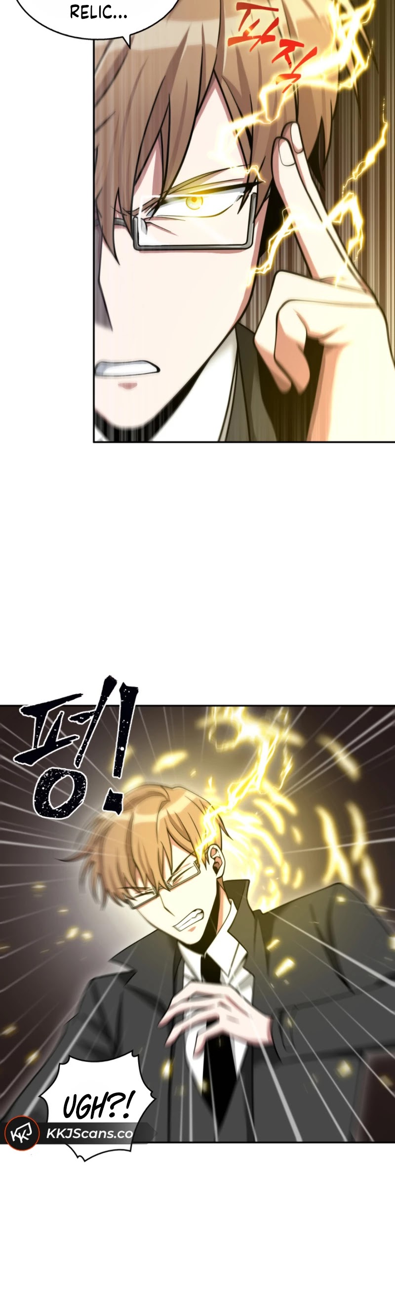 Tomb Raider King Chapter 120 page 25 - Chapter 120