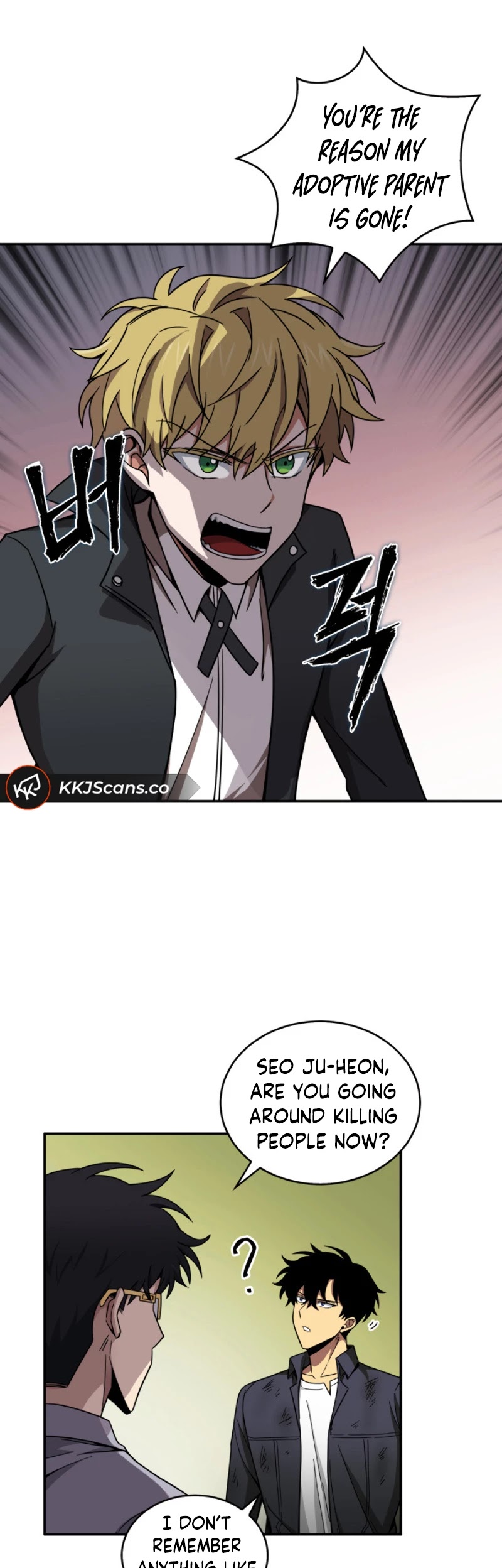 Tomb Raider King Chapter 121 page 10 - Chapter 121