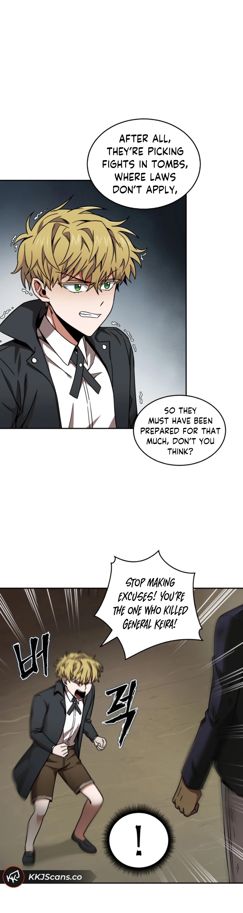 Tomb Raider King Chapter 121 page 12 - Chapter 121