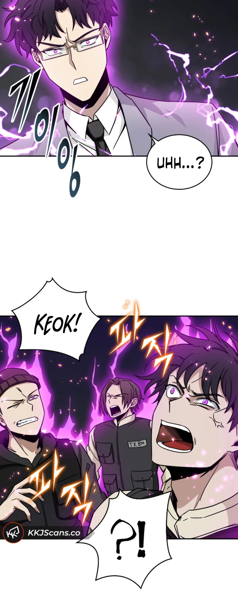 Tomb Raider King Chapter 121 page 17 - Chapter 121