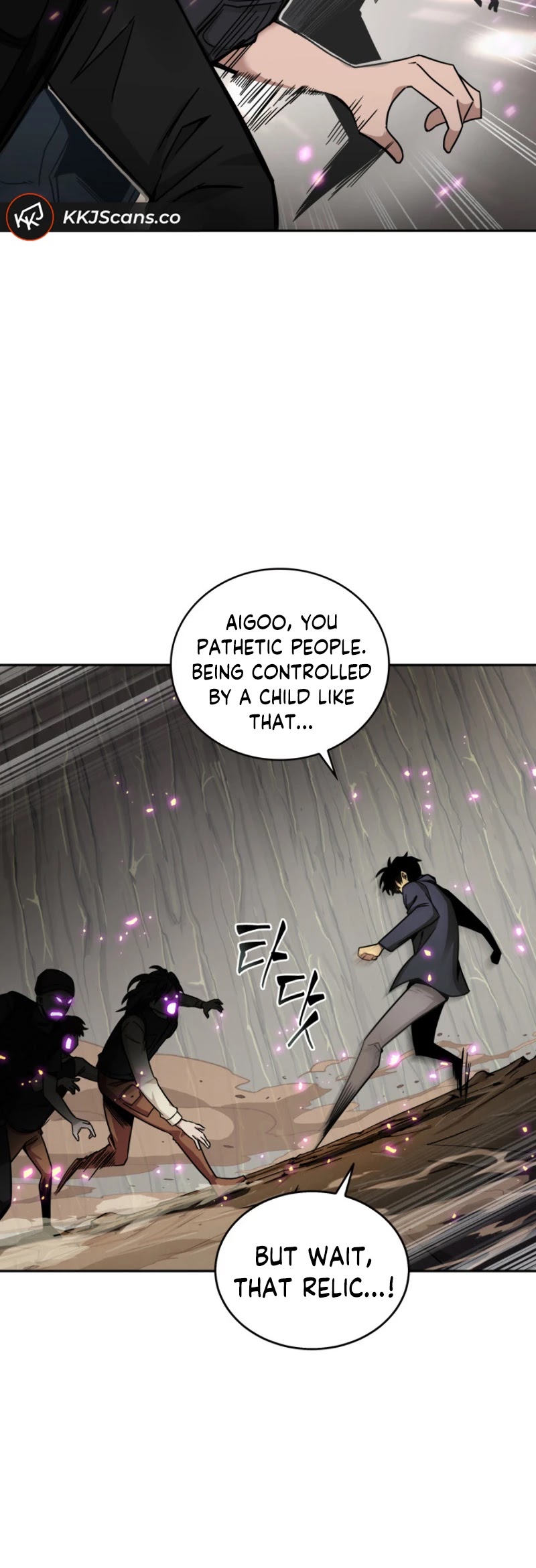 Tomb Raider King Chapter 121 page 20 - Chapter 121