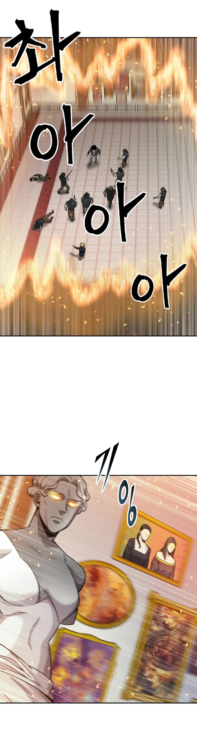 Tomb Raider King Chapter 121 page 30 - Chapter 121