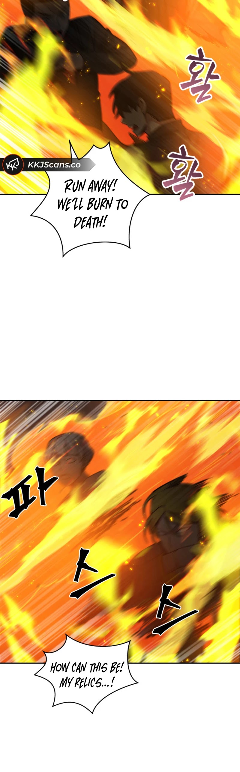 Tomb Raider King Chapter 121 page 38 - Chapter 121
