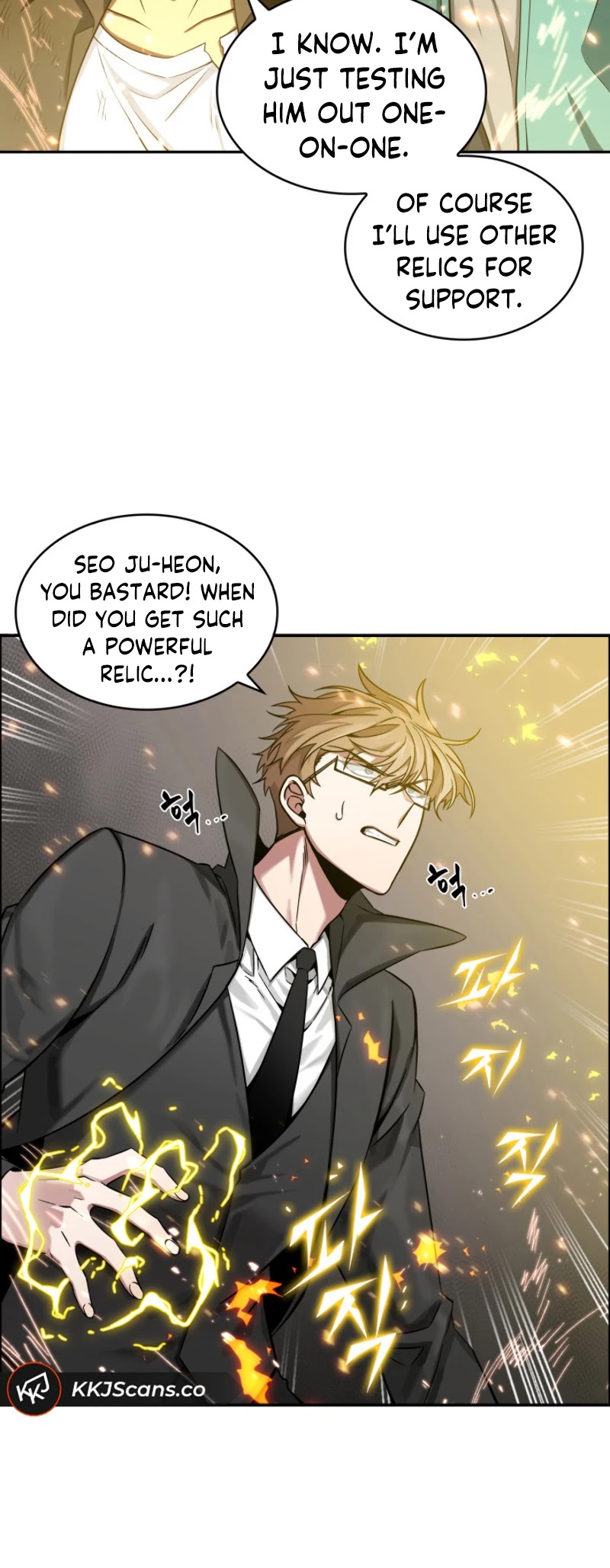 Tomb Raider King Chapter 122 page 20 - Chapter 122