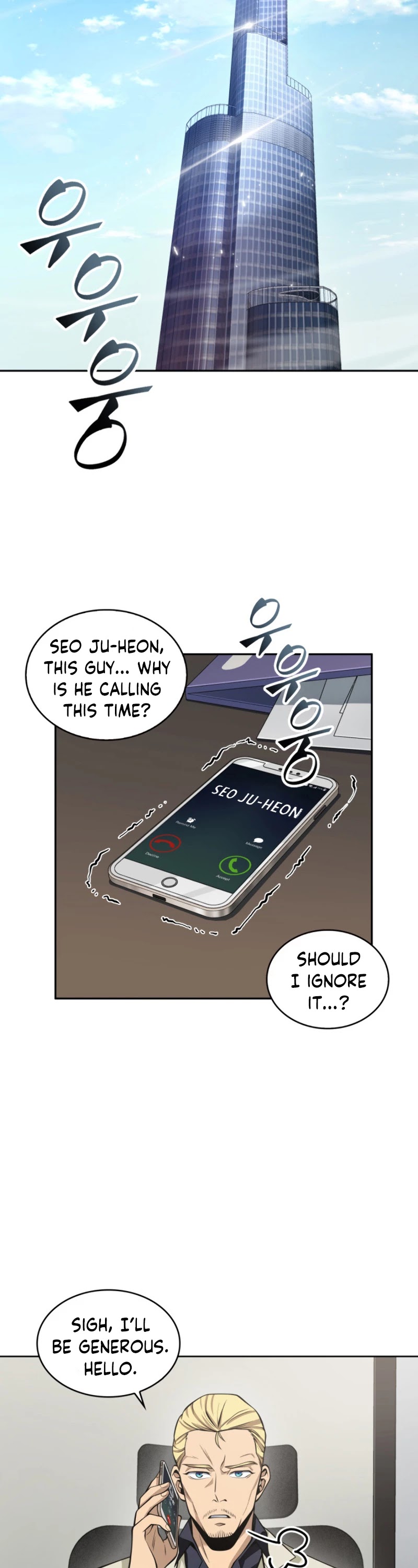 Tomb Raider King Chapter 122 page 42 - Chapter 122