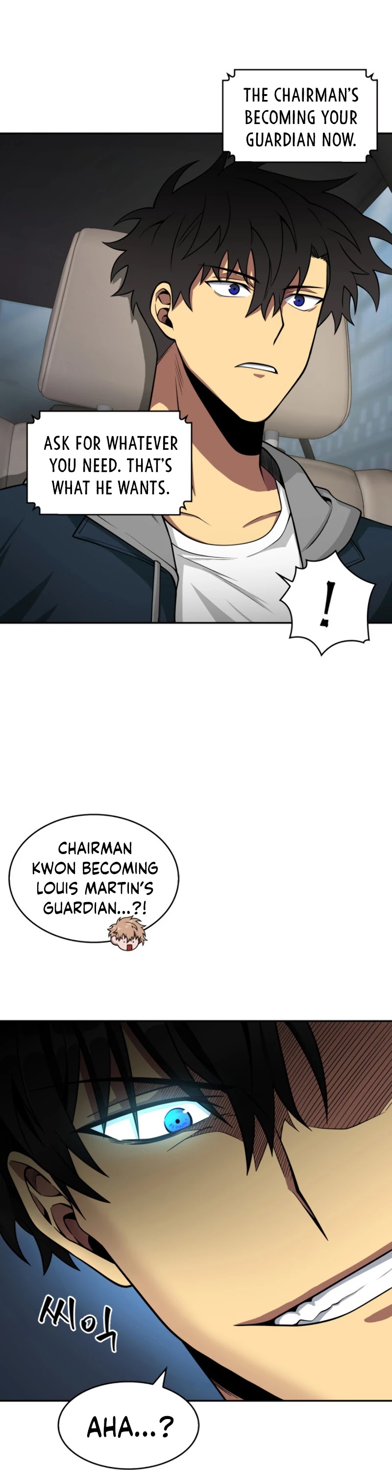 Tomb Raider King Chapter 124 page 17 - Chapter 124