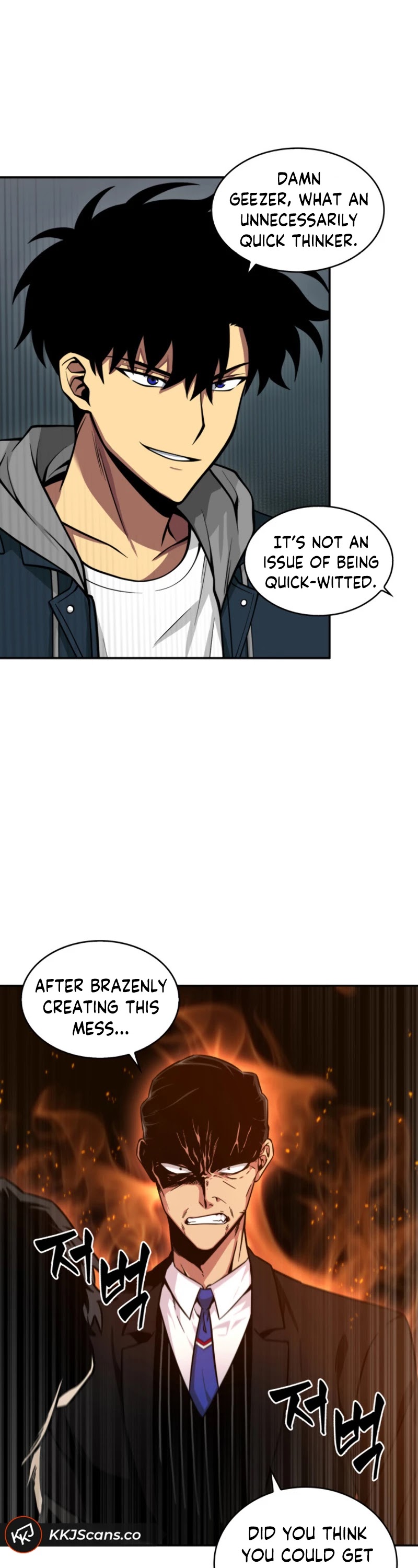 Tomb Raider King Chapter 124 page 44 - Chapter 124