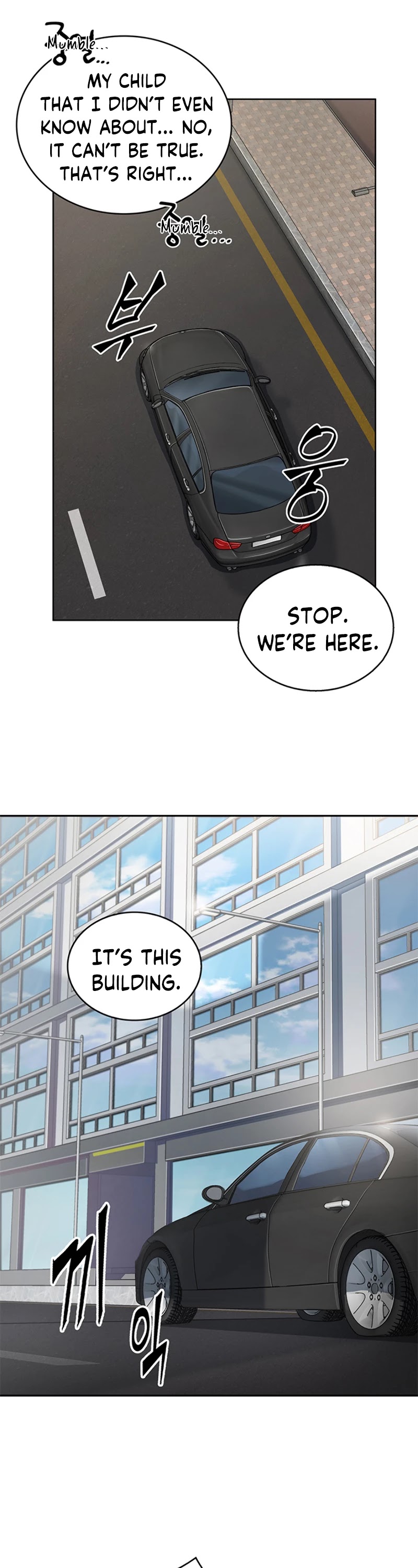 Tomb Raider King Chapter 124 page 5 - Chapter 124